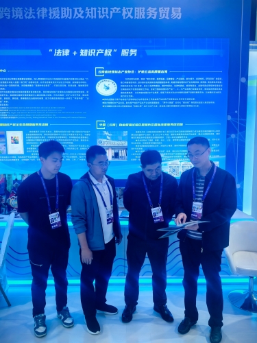 微信图片_20250701163837