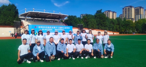 微信图片_20250818140914_5