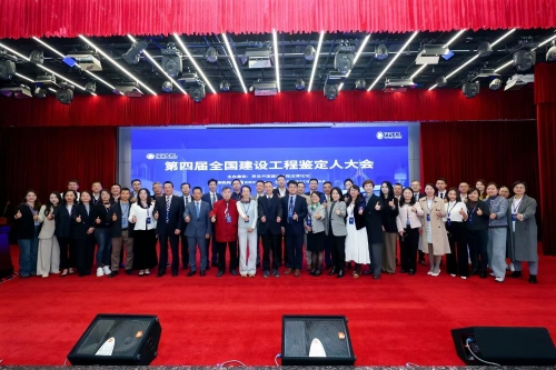 微信图片_20251113143404_37_1