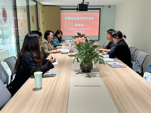 微信图片_20251121115817_90_9