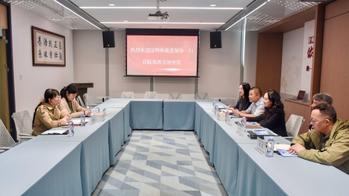 微信图片_20251121125021_97_9