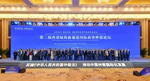 微信图片_20251126080310_116_9