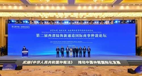 微信图片_20251126080306_115_9