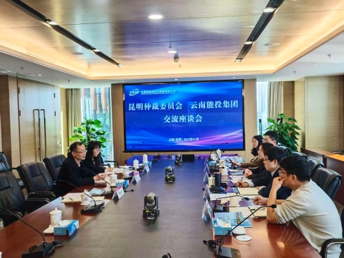 微信图片_20251127143459_65_1