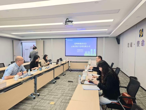 微信图片_20251127143500_66_1