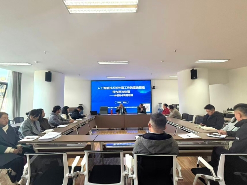 微信图片_20251202092325_3_13