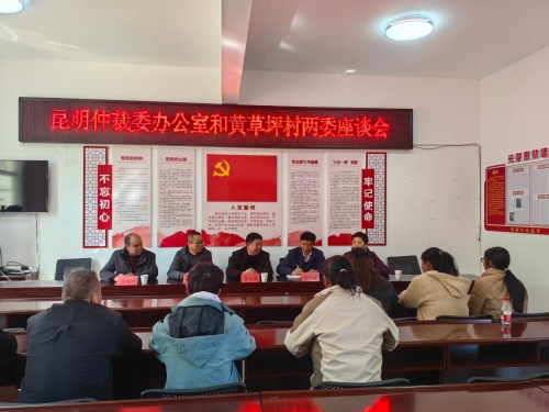 微信图片_20251208100358_2_58