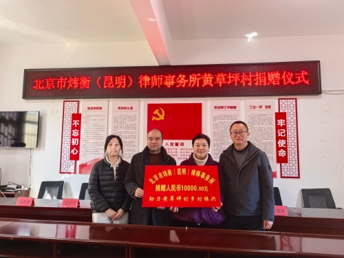 微信图片_20251208095445_9_13