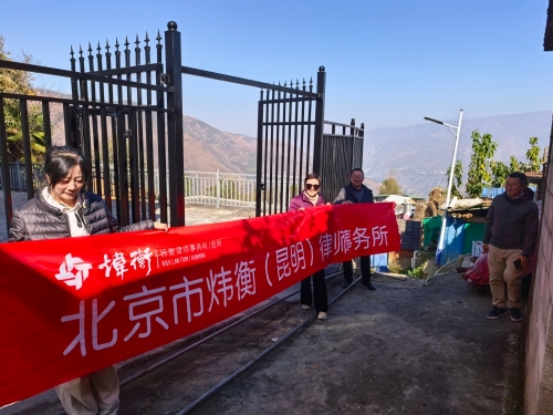 微信图片_20251208095455_13_13