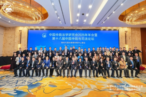 微信图片_20251222163606_3_109