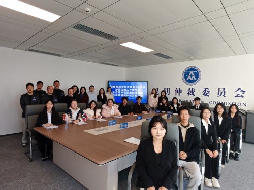 微信图片_20260116114115_51_13 微信图片_20260116114115_51_13