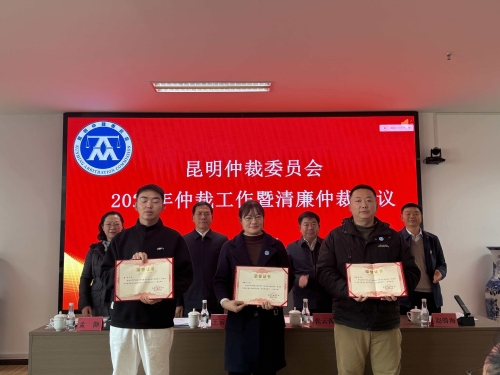 微信图片_20260313133621_105