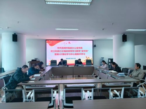 微信图片_20260325151906_116_13