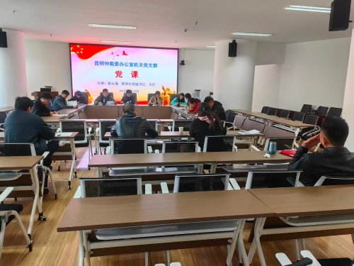 微信图片_20260325151905_115_13