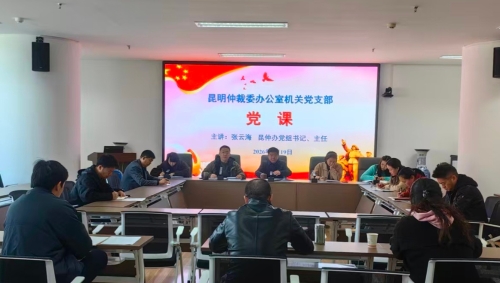 微信图片_20260407165714_123_13