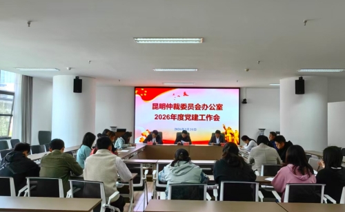 微信图片_20260407170303_124_13