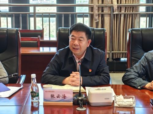 微信图片_20260410162546_136_13(2)
