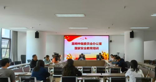 微信图片_20260416102123_141_13