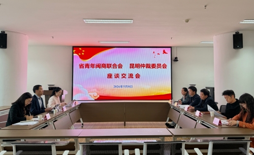 微信图片_20260511163637_158_13