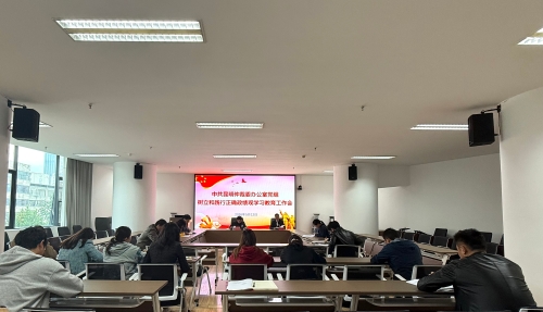 微信图片_20260514095111_162_13