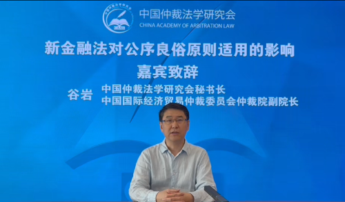 微信图片_20260519142943_170_13
