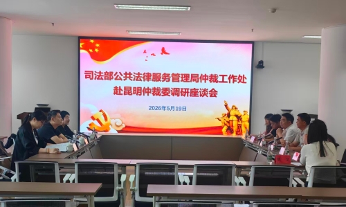 微信图片_20260521091958_186_13