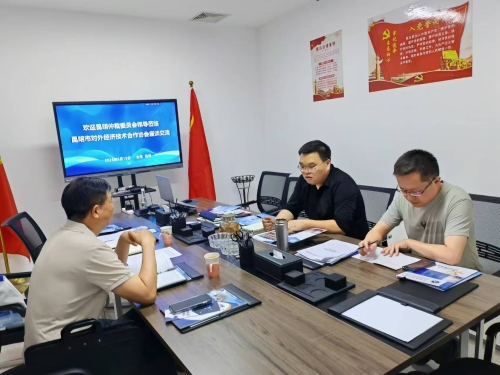 微信图片_20260521105918_190_13