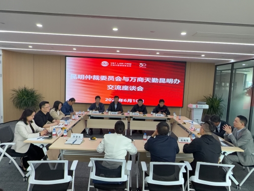 微信图片_20260611100254_196_13
