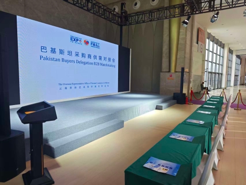 微信图片_20260615124030_209_13