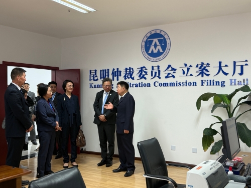 微信图片_20260623144133_191_33