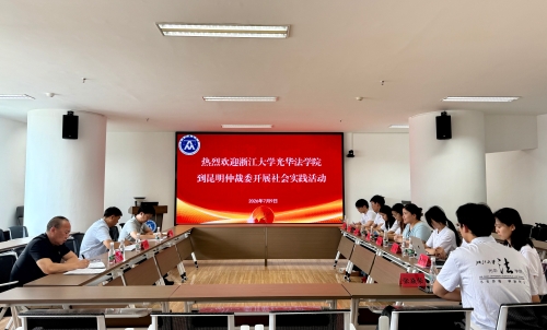微信图片_20260710105036_214_33