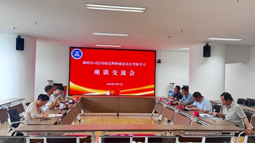 微信图片_20260723170021_246_13