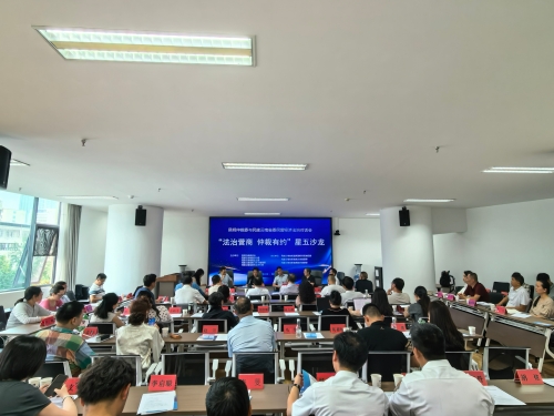 微信图片_20260727142535_254_13
