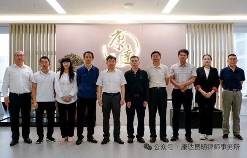 微信图片_20260828153545_153_58