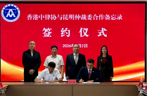 微信图片_20260903165312_263_33